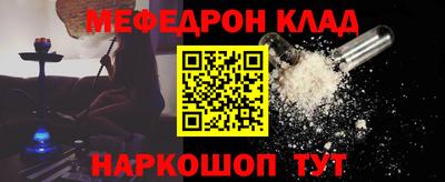 альфа пвп VHQ Бузулук