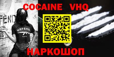 марки lsd Будённовск