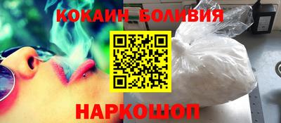 марки lsd Будённовск