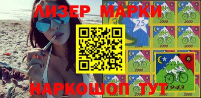 ALPHA-PVP Бугуруслан
