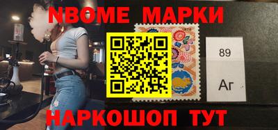 альфа пвп VHQ Бузулук
