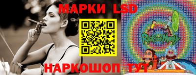 ALPHA-PVP Бугуруслан