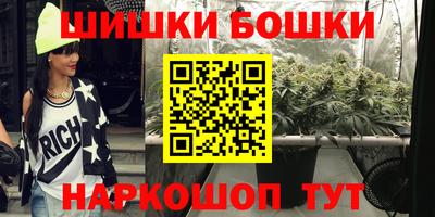 ALPHA-PVP Бугуруслан