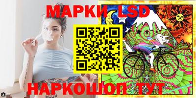 альфа пвп VHQ Бузулук