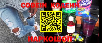 марки lsd Будённовск