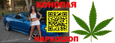 альфа пвп VHQ Бузулук