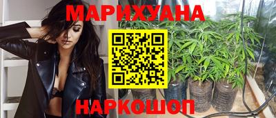 ALPHA-PVP Бугуруслан