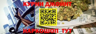 ALPHA-PVP Бугуруслан