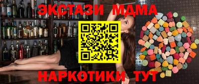 ALPHA-PVP Бугуруслан