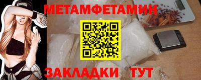 марки lsd Будённовск