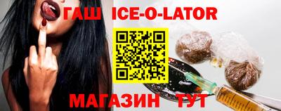 ALPHA-PVP Бугуруслан