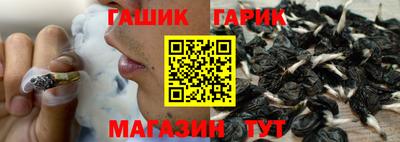 альфа пвп VHQ Бузулук