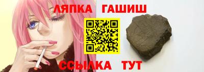 альфа пвп VHQ Бузулук