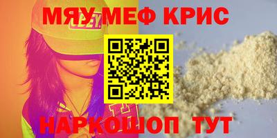 марки lsd Будённовск